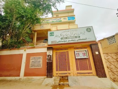 Khairunisa Ahmed Eye Hospital