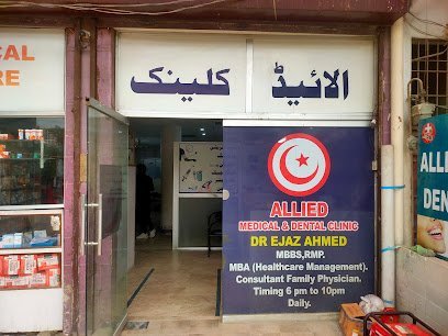 Allied Medical And Dental Clinic