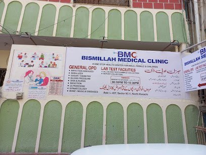 Bismillah Medical Clinic