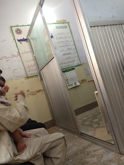 Al Haider Hospital