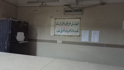 Abbasi Shaheed Hospital