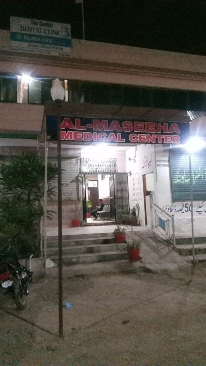 Al Maseeha Medical Centre