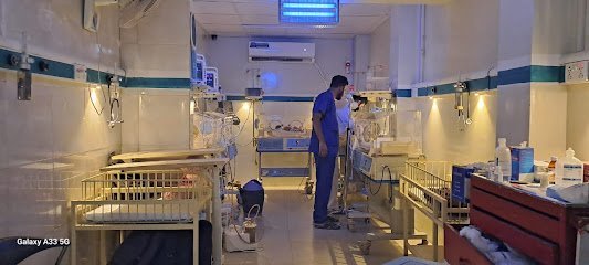 Naseem Children Hospital