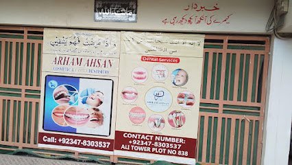 Chiniot Rafah-E-Aam Medical Center