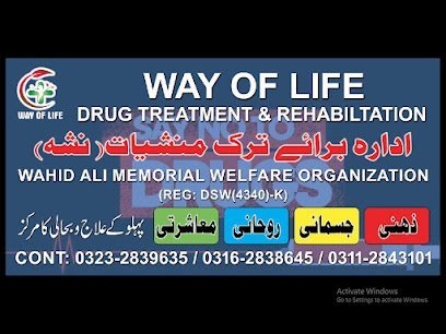 Way Of Life Drug Treatment And Rehabilitation Center