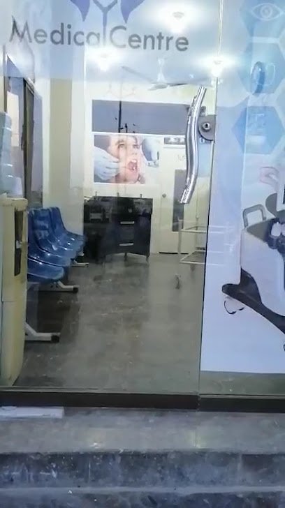 Al Noor Medical & Dental Clinic