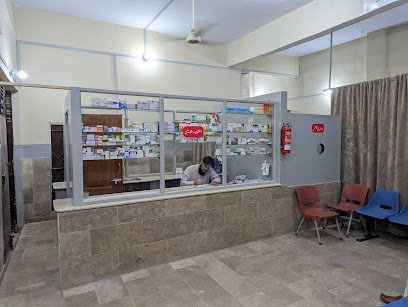 Imran Medical Center