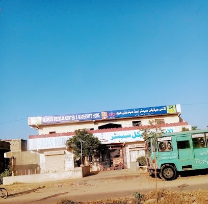 Al Anus Trust Hospital