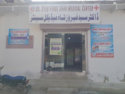 Dr. Feroze Shah Medical Centre