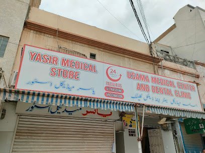 Epi Center, Vaccination Center, Usama Medical Centre And Dental Clinic