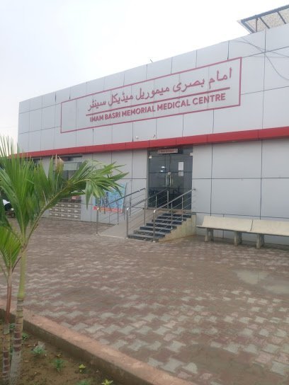 Imam Basri Medical Memorial Centre
