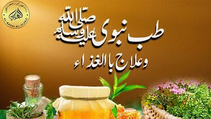 Karachi Hijama Clinic