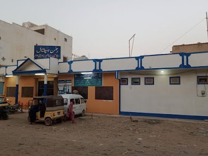 Rehman Hospital & Maternity Home