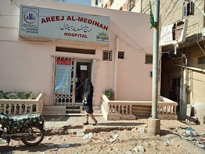 Areej Al Medinah Hospital