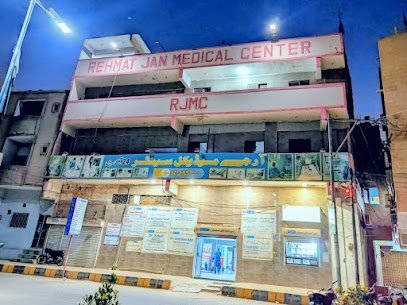 Rj Medical Center