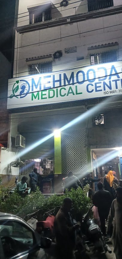 Child Care Hospital