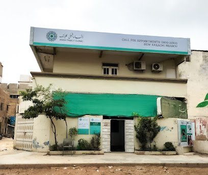 Ansa Family Clinic