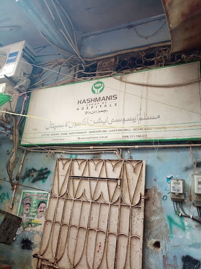 Hashmanis Medical Welfare Foundation