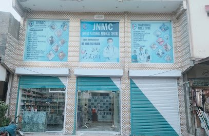 Jinnah National Medical Centre