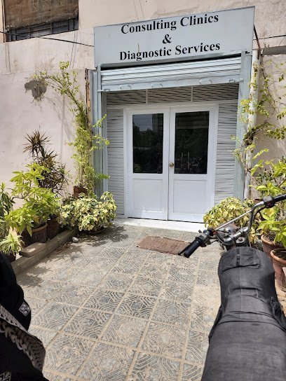 Dr. Atiq Diagnostic And Clinic Services
