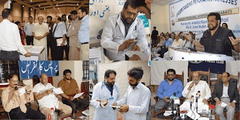 Karachi Urban Psychiatric And Addiction Hospital