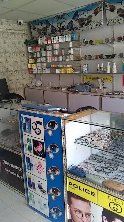 Friends Welfare Eye Hospital
