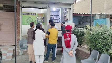 Madani Clinic Korangi Branch