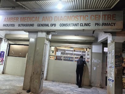 Amber Medical Clinic