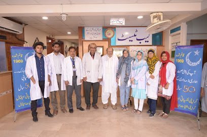 Karachi Psychiatric Hospital