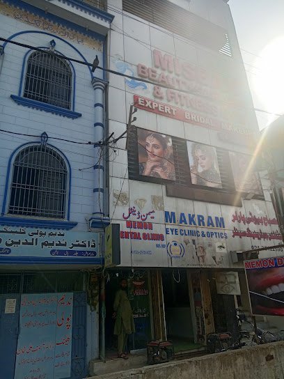 Nadeem Poly Clinic