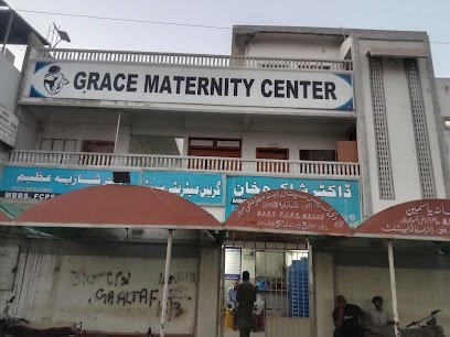 The Grace Hospital & Maternity Center