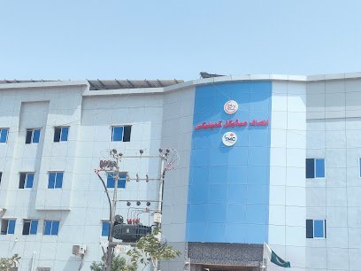 Epi Center, Insaaf Medical Complex, Vaccination Center, Gujro Gadap, District East Karachi, Sindh Pakistan