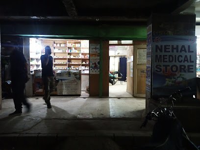 Fatima Clinic