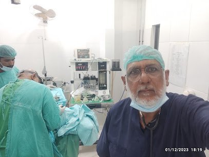 Quratul Ann Hospital Maternity & General