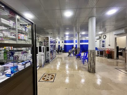 Fatima Medical Centre