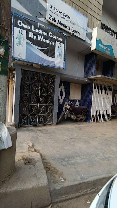 Zeb Medical Center
