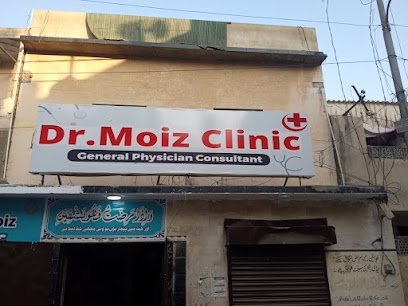 Dr. Moiz Medical Center