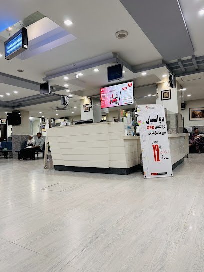 Mamji Hospital