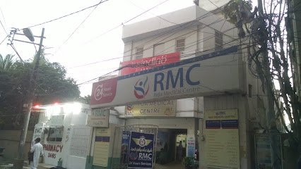Rida Medical Centre