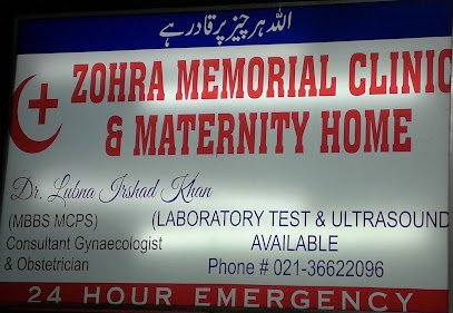 Zohra Memorial Clinic & Maternity Home