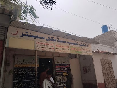 Najeeb Clinic