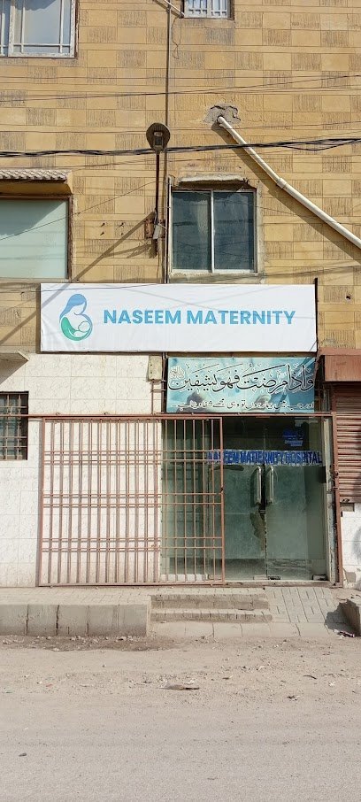 Naseem Maternity Hospital