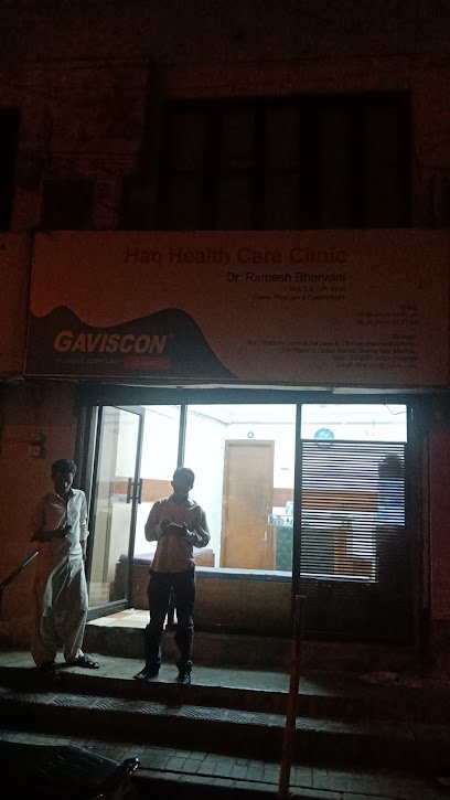 Haq Health Care Clinic