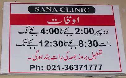 Sana Clinic