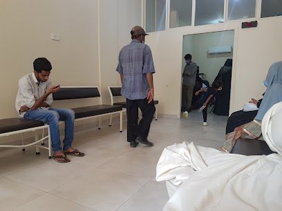 Virji Clinic