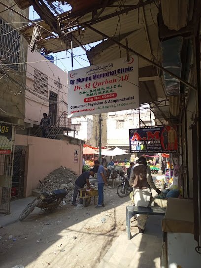 Dr. Munnu Memorial Clinic
