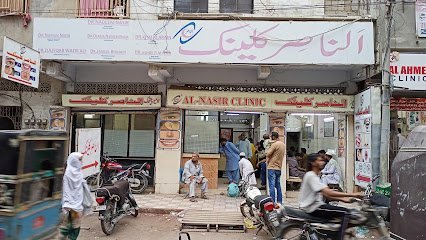 Al Nasir Clinic