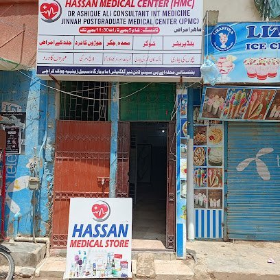 Hassan Medical Center