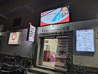 Ent Care Clinic