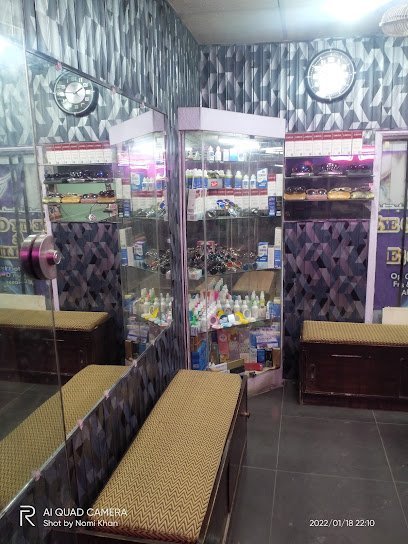 Arham Optix